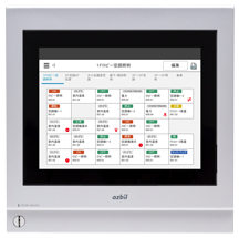 簡易監視システム SmartScreen2TM